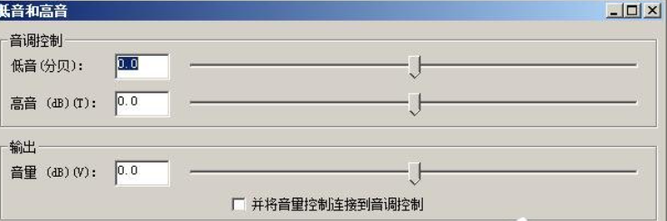 Audacity怎么修音