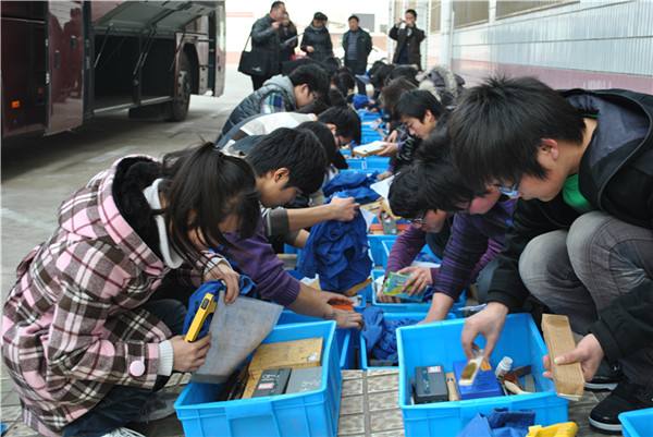 技能高考是怎么一回事