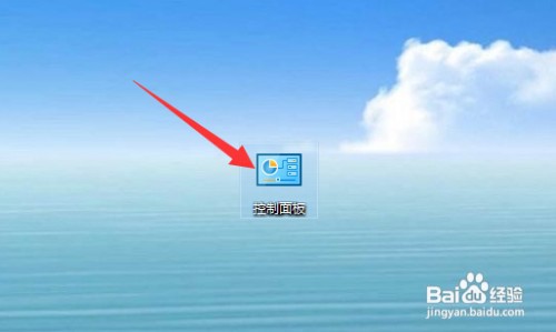 怎么才能看自己安装的office是什么版本
