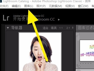 请问各位高手，在lightroom 中批量导出已经处理过的图片的具体操作过程是怎么样的呢