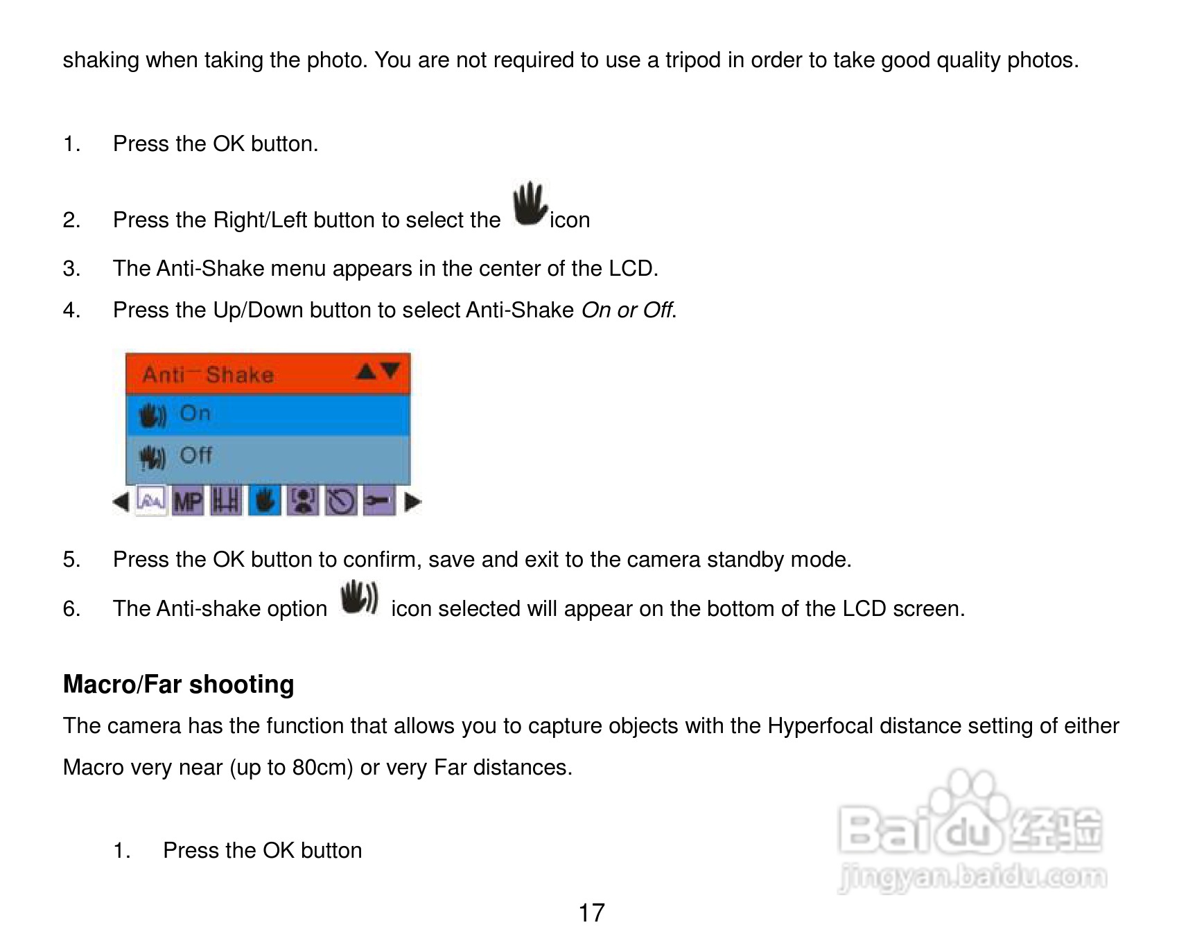 威达ViviCam 8027数码相机使用说明书:[2]
