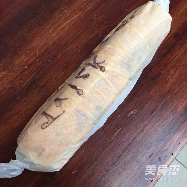 葱香肉松卷的做法