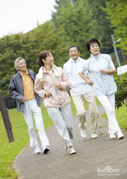 50岁的人如何保持健康体魄 百度经验