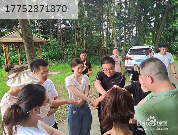 长沙周边适合一日游的农庄农的传人怎么样?
