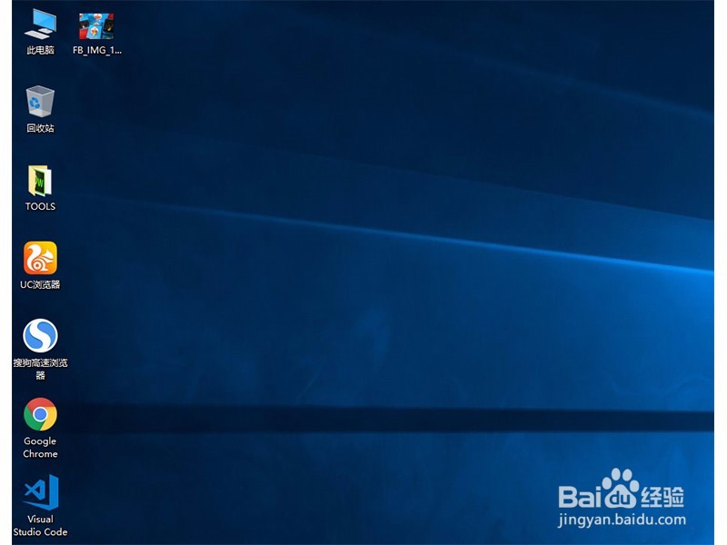 怎么把手机上的照片文件传到电脑里？