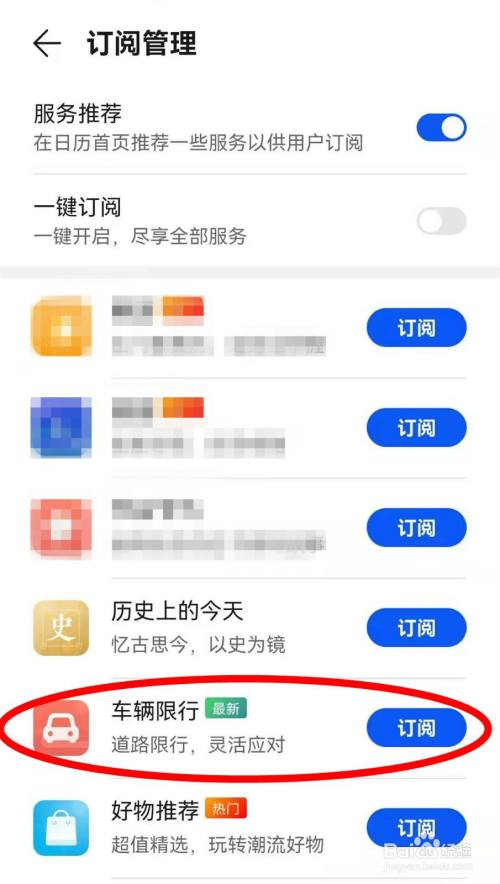 023cff37c97622bc10b530d1a05fd546049628cb.jpg?x-bce-process=image%2Fresize%2Cm_lfit%2Cw_500%2Climit_1%2Fquality%2Cq_80