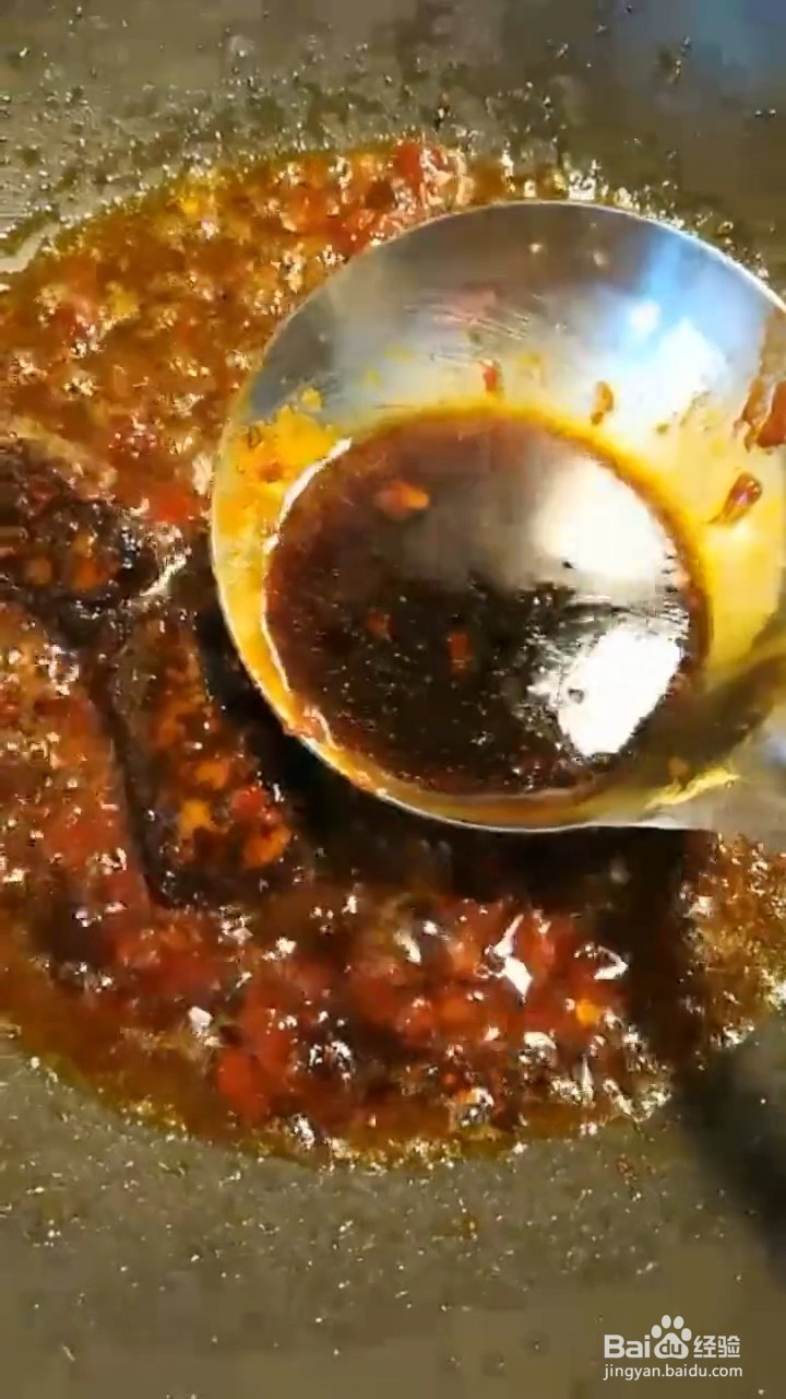 如何制作美食家庭版水煮肉片