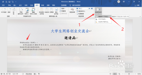 023cff37c97622bc1144cfd1a05fd546049628db.jpg?x-bce-process=image%2Fresize%2Cm_lfit%2Cw_500%2Climit_1