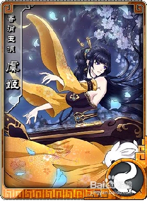 《名将无双》游戏剑卫职业玩法解析