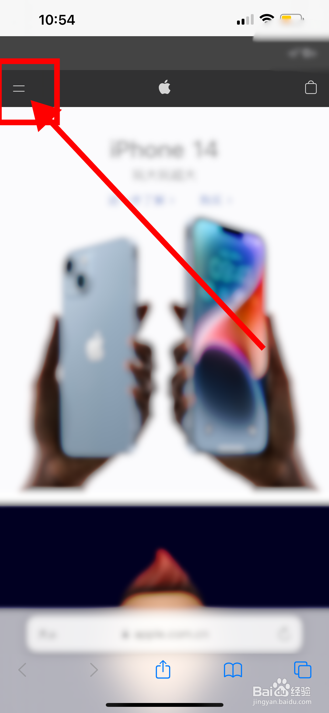 iphone13有什么颜色