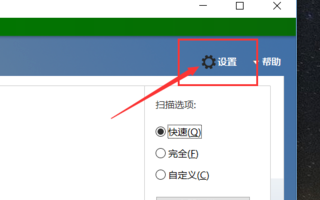 电脑下载的exe文件被自动删除