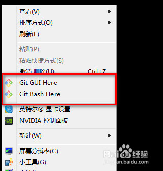 windows系统如何使用curl命令