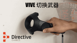 如何玩 VR 对战游戏 《超级怪兽》SuperKaiju