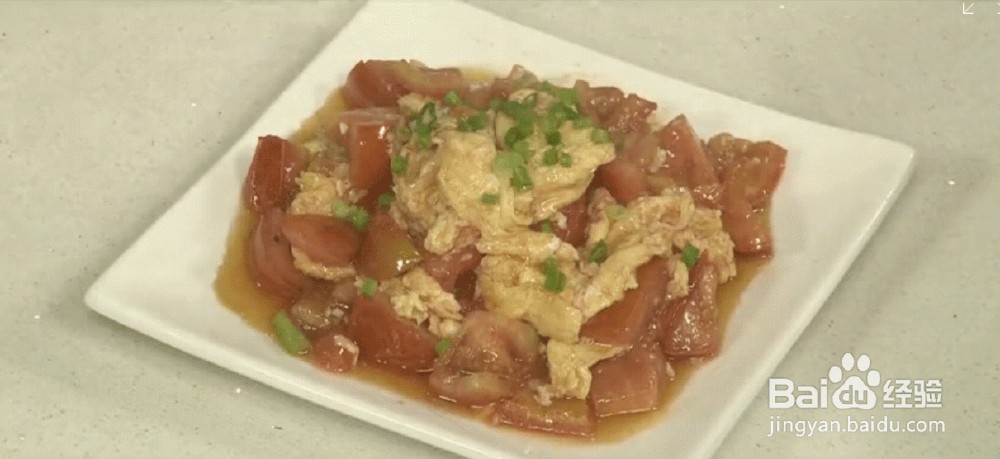 西红柿炒蛋怎么做