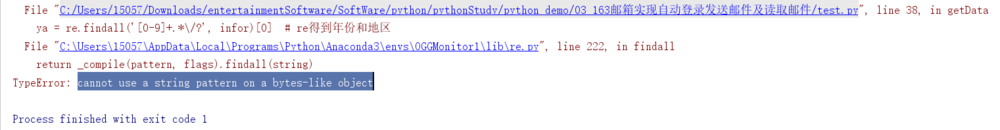 python爬取网页信息并将爬取的文件写入excel