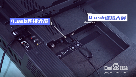 乐播乐投办公投屏反控、投屏隐私模式的操作方法