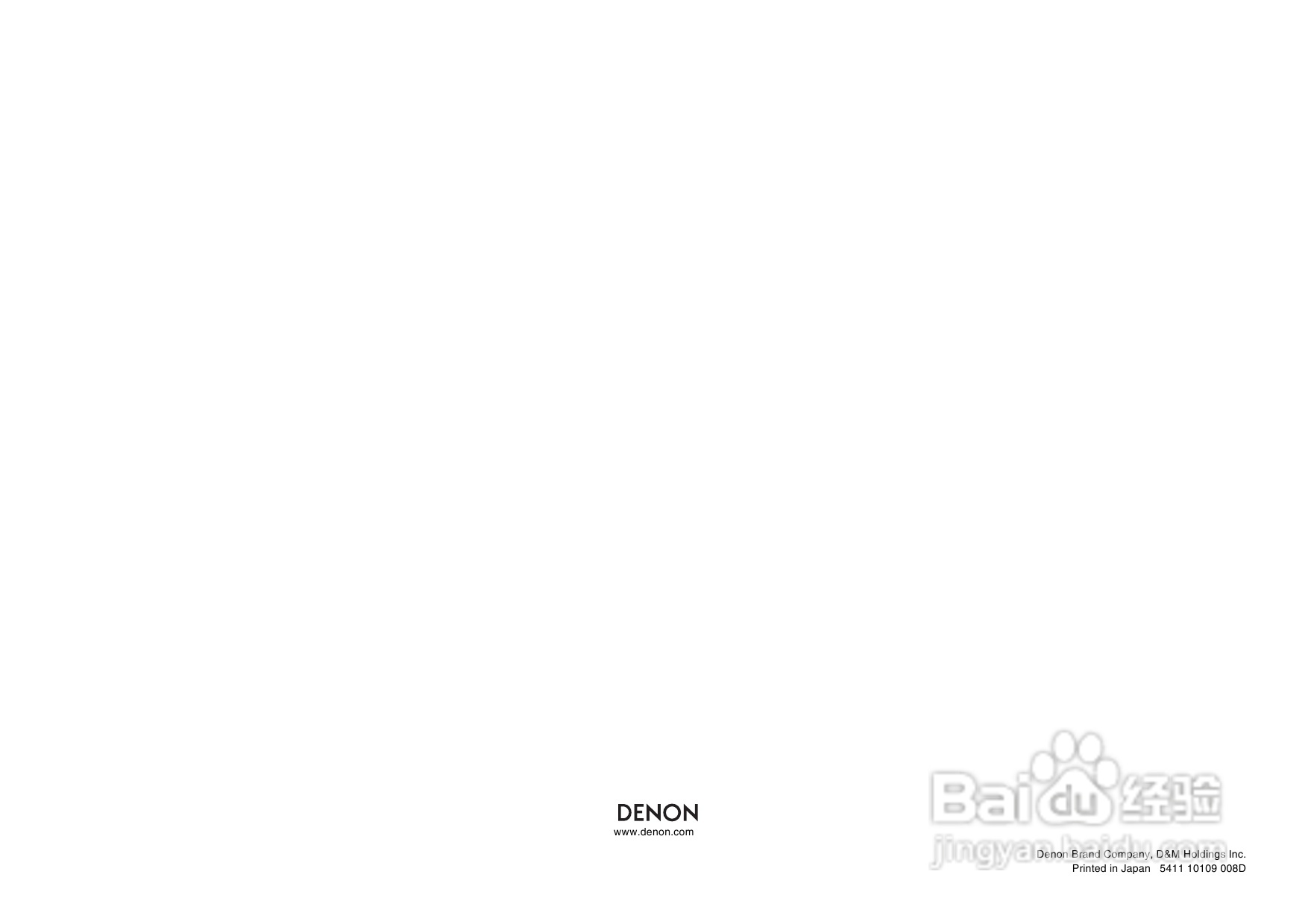 天龙AVC-2809型环绕音效扩大机说明书:[5]