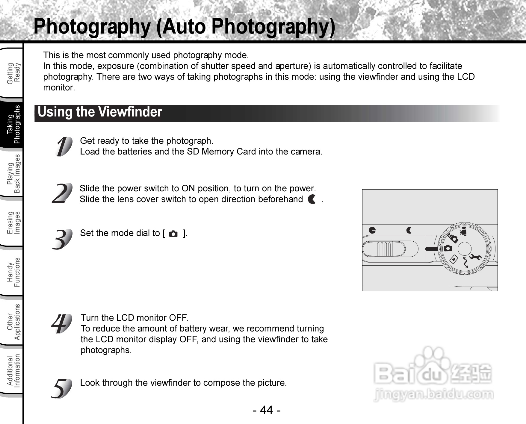 东芝PDR-3300数码相机使用说明书:[5]