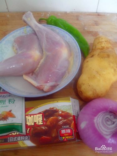 浓香十足的金包咖喱鸡