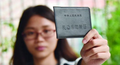 户口迁移了，驾驶证信息需要更换吗