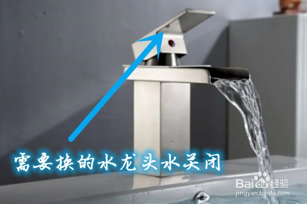 自己换水龙头怎么安装