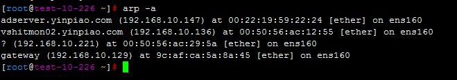 Linux 服务器检查网络连接的方法