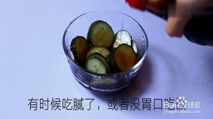 黄瓜做菜以外的妙用有哪些