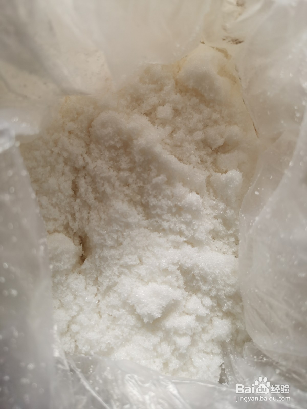 家常菜红烧青鱼