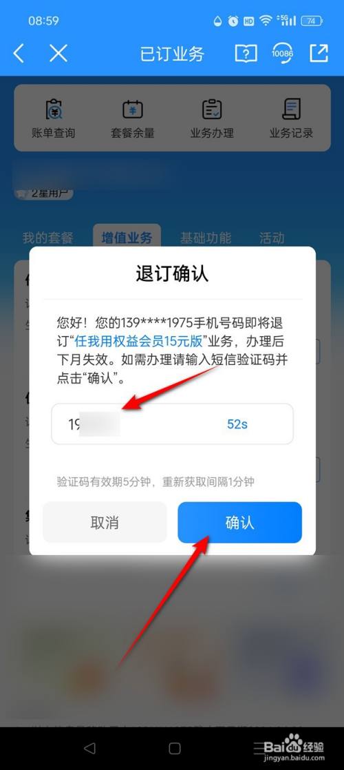 023cff37c97622bc145dccdda05fd54604962836.jpg?x-bce-process=image%2Fresize%2Cm_lfit%2Cw_500%2Climit_1%2Fformat%2Cf_auto%2Fquality%2Cq_80