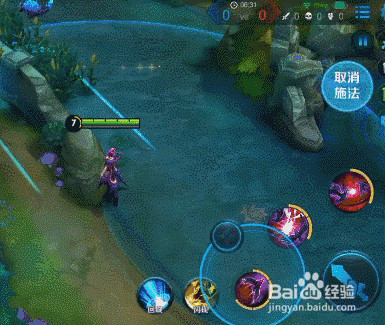 王者荣耀：新版芈月位移半张图，是BUG还是？