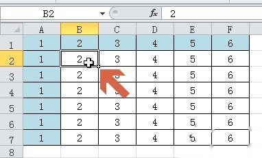Excel2010 怎么同时冻结首行和首列