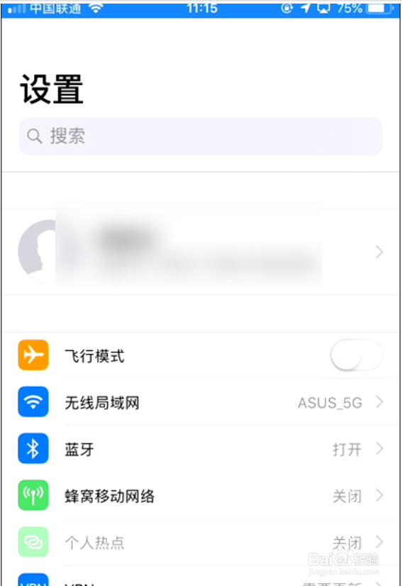 苹果手机拍照后存不到相册