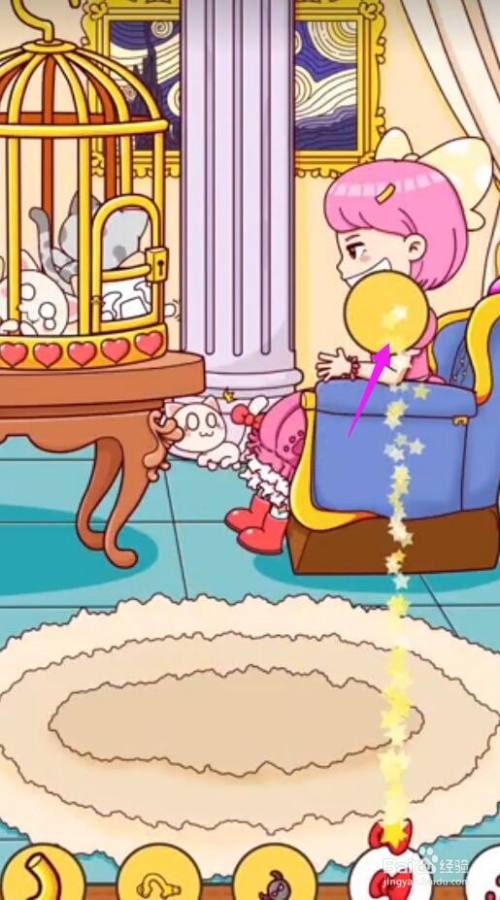 我眼神儿贼好甜甜歌喉攻略