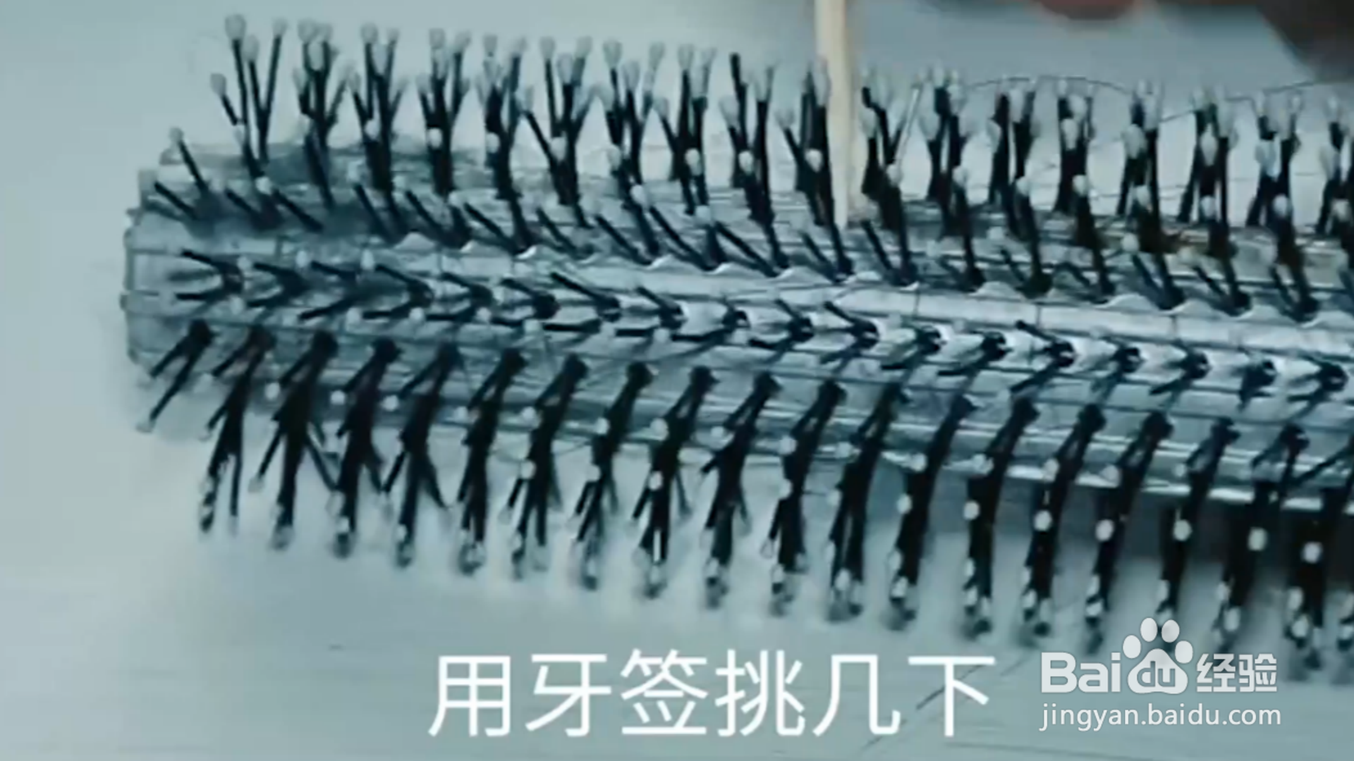 如何让牙签更加实用？