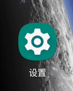 一加手机怎么退出静音模式