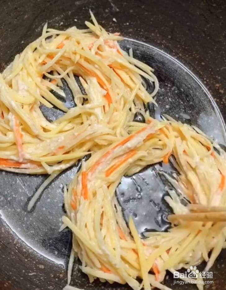 #新人打卡#土豆胡萝卜鸡蛋饼怎么做