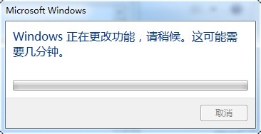 用自己的电脑怎么新建一个网页站点