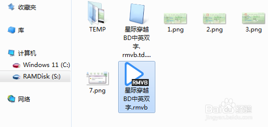 下载99%不动、下载无速度怎么办?