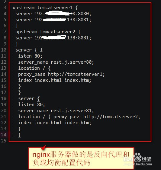 jmeter怎么做性能测试
