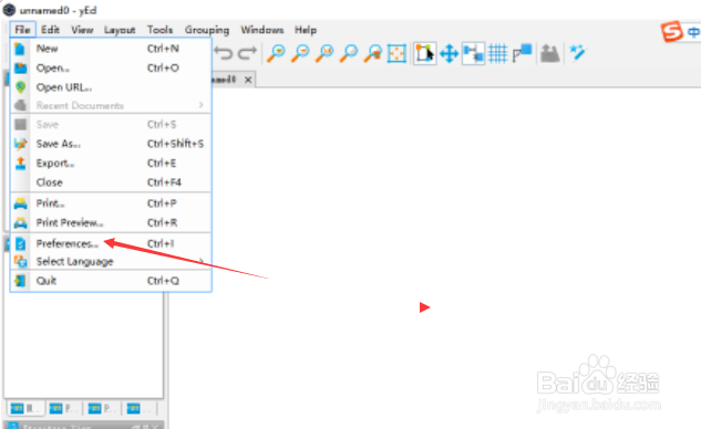 yED怎么工具提示设置不提示