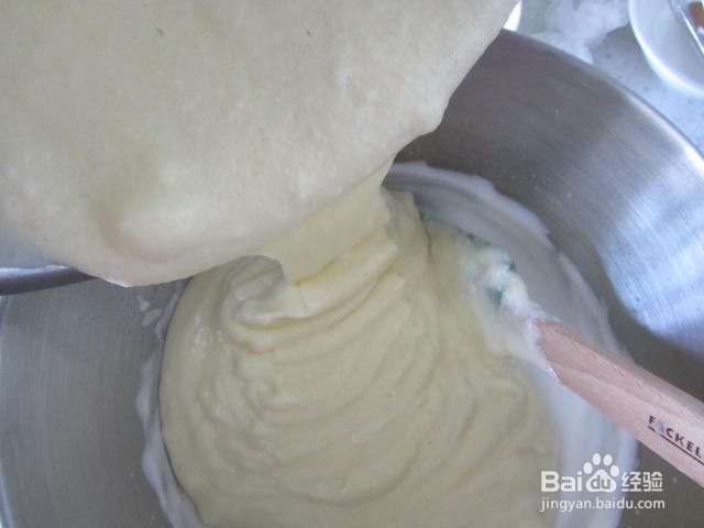 核桃仁酸奶纸杯蛋糕