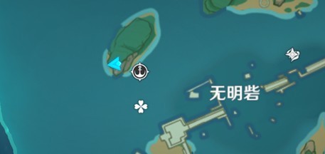 原神用相位之门去海祗岛和清籁岛的方法