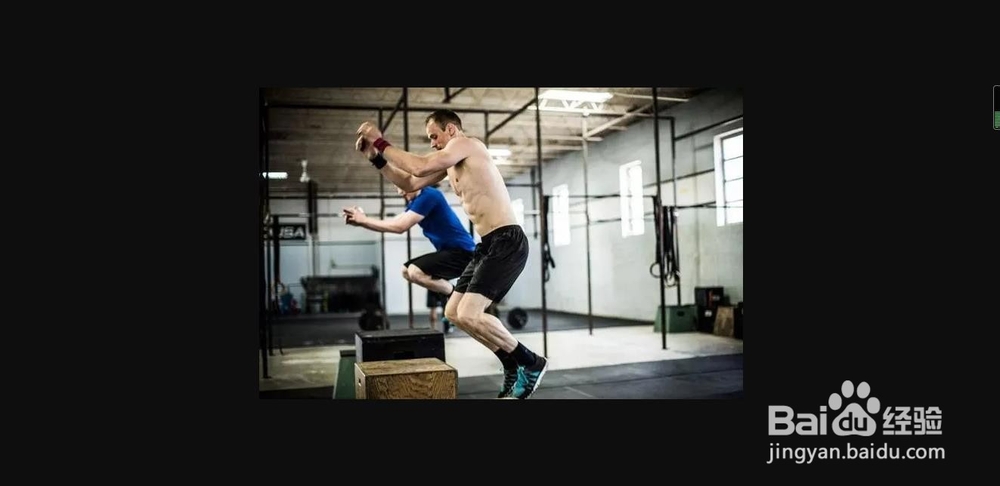 跳箱训练方法