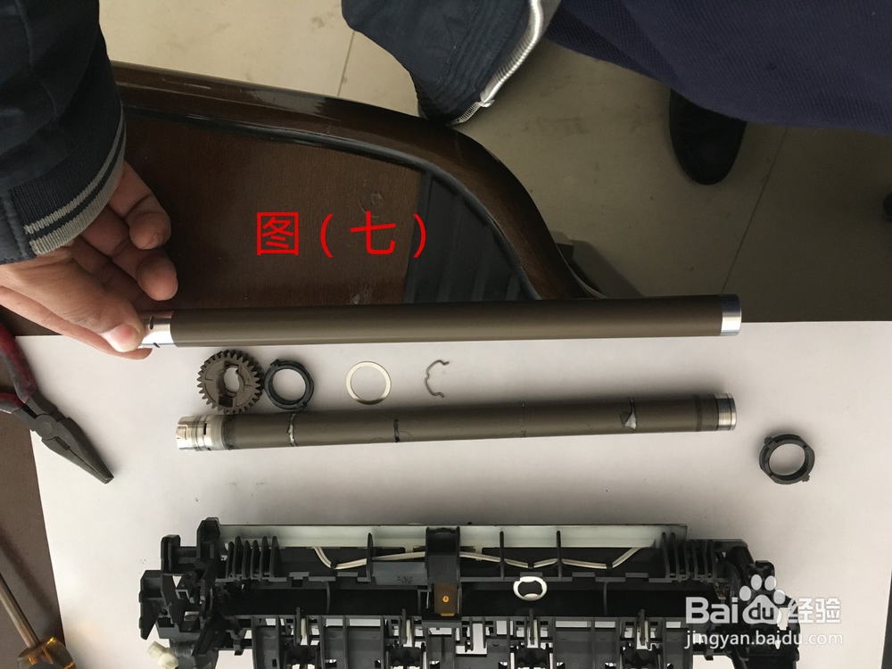 兄弟7360打印机更换定影辊方法