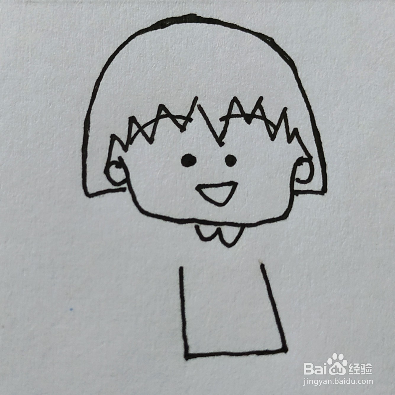 怎样画樱桃小丸子