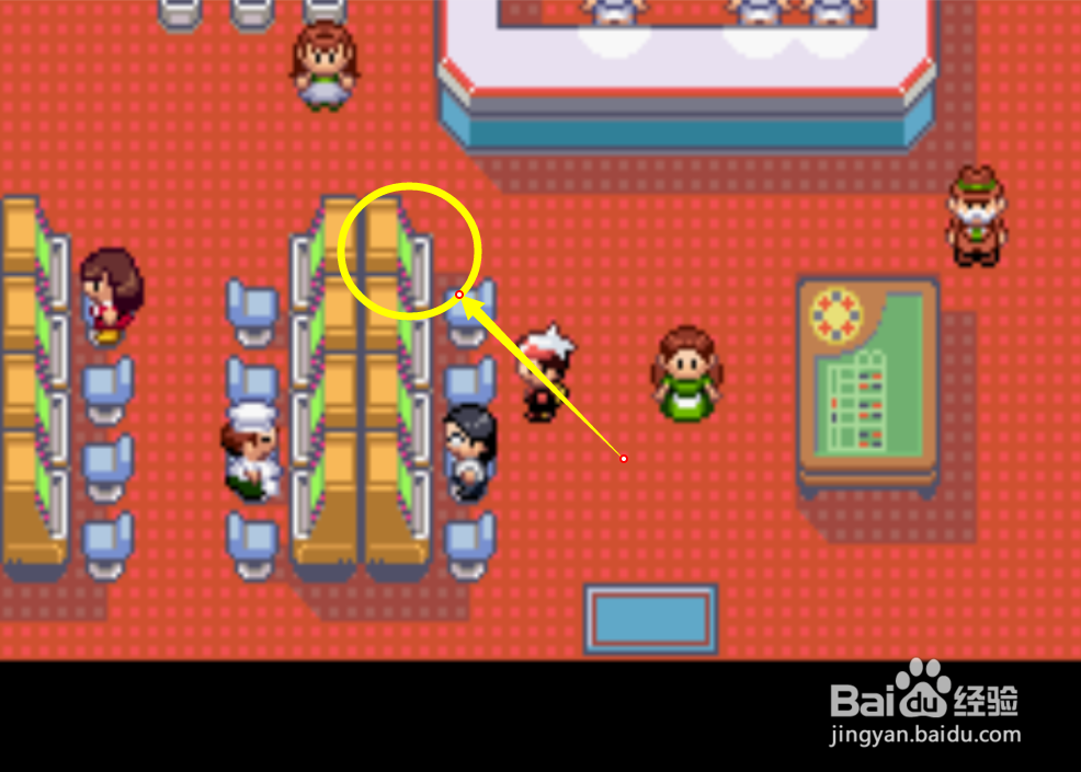 口袋妖怪游戏厅怎么刷