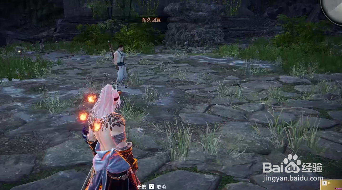 季沧海技能怎么带#校园分享#