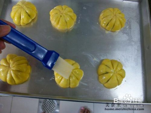 晒晒我的礼物~搅拌器可爱南瓜面包