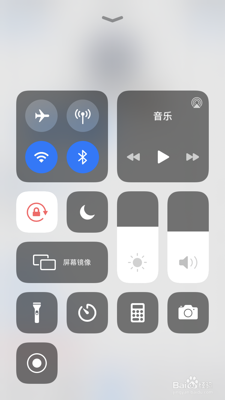 iphone如何录音通话