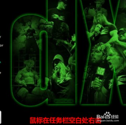 Win10怎么看gpu的使用情况